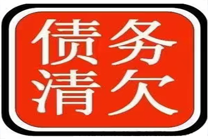 行使代位追偿权所需满足的要素有哪些？