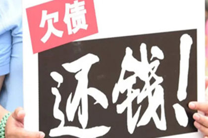 夫妻共同债务未偿还，财产可否被查封及应对措施