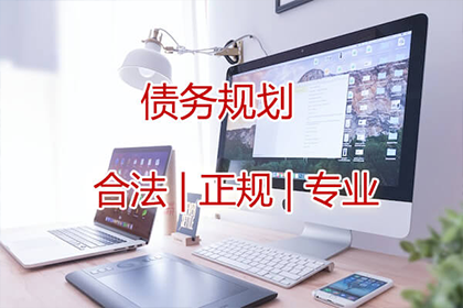 1000元债务，是否应提起诉讼？